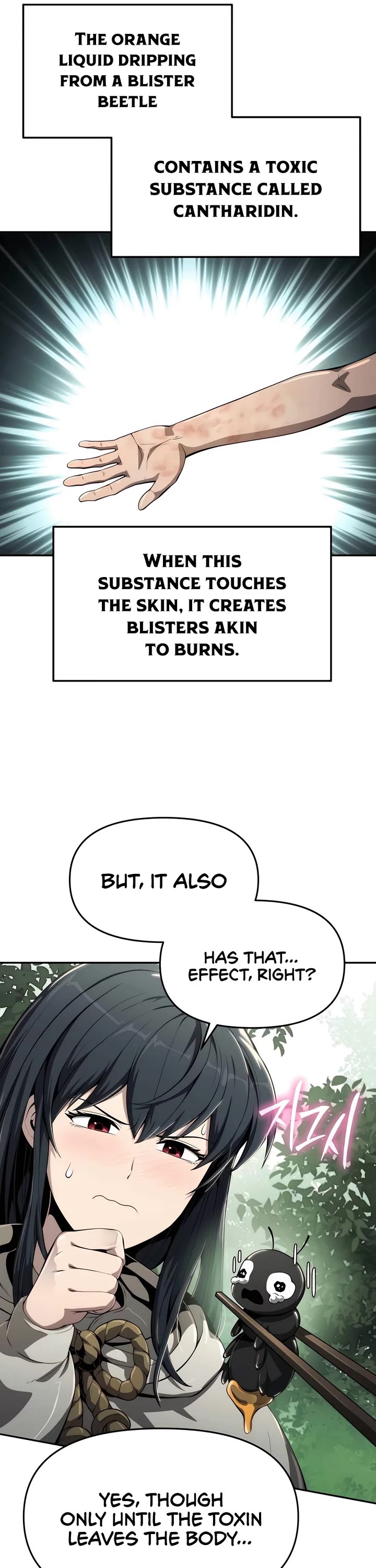 Entomologist in Sichuan Tang Clan chapter 13 page 13