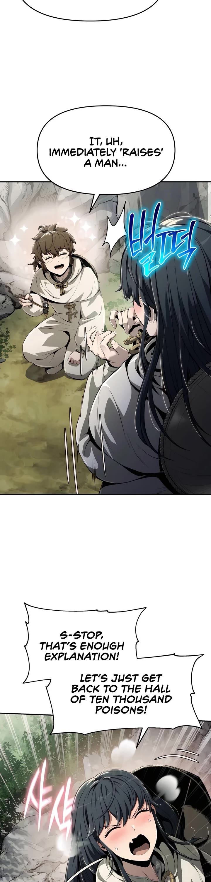 Entomologist in Sichuan Tang Clan chapter 13 page 14