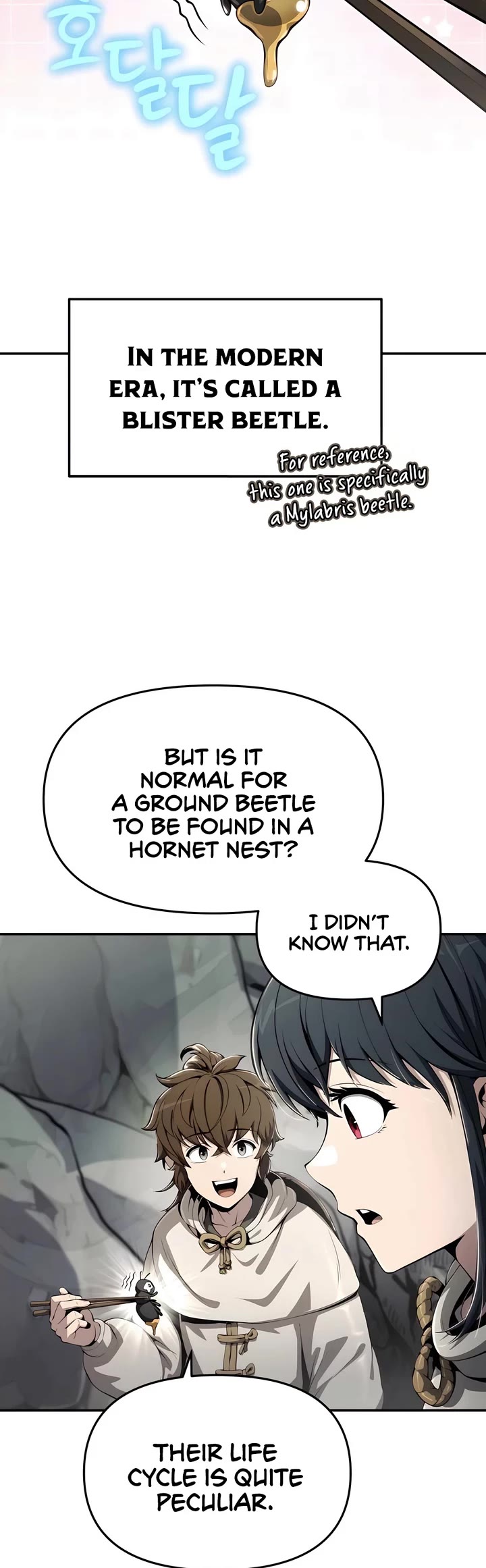 Entomologist in Sichuan Tang Clan chapter 13 page 3