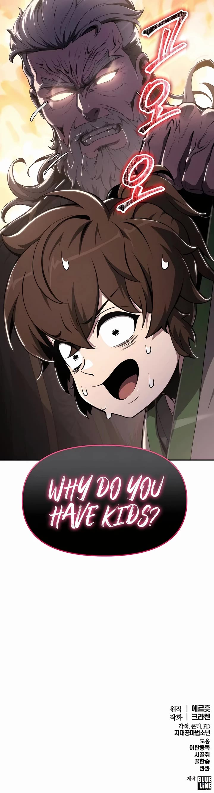 Entomologist in Sichuan Tang Clan chapter 13 page 56