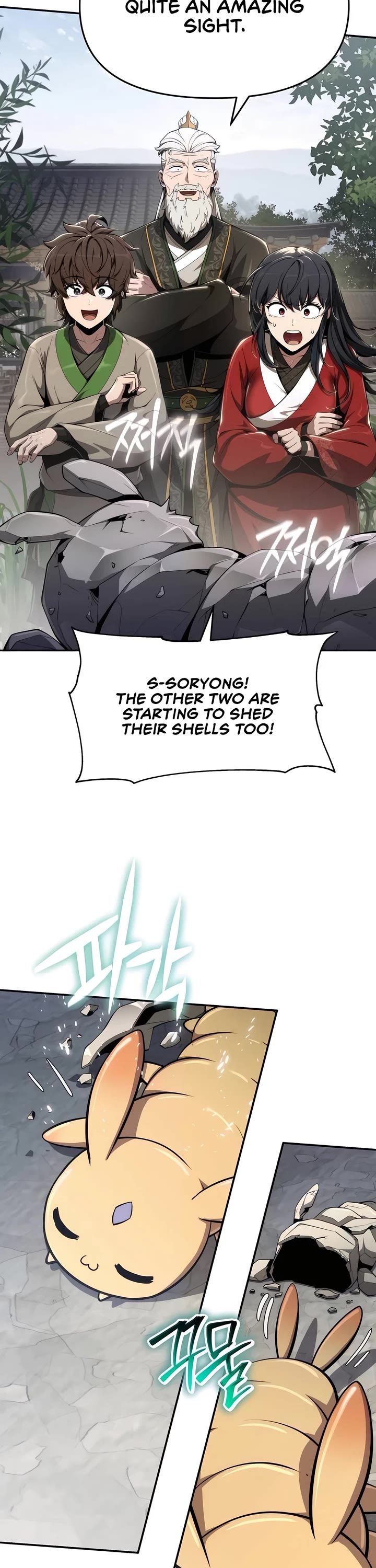 Entomologist in Sichuan Tang Clan chapter 14 page 11