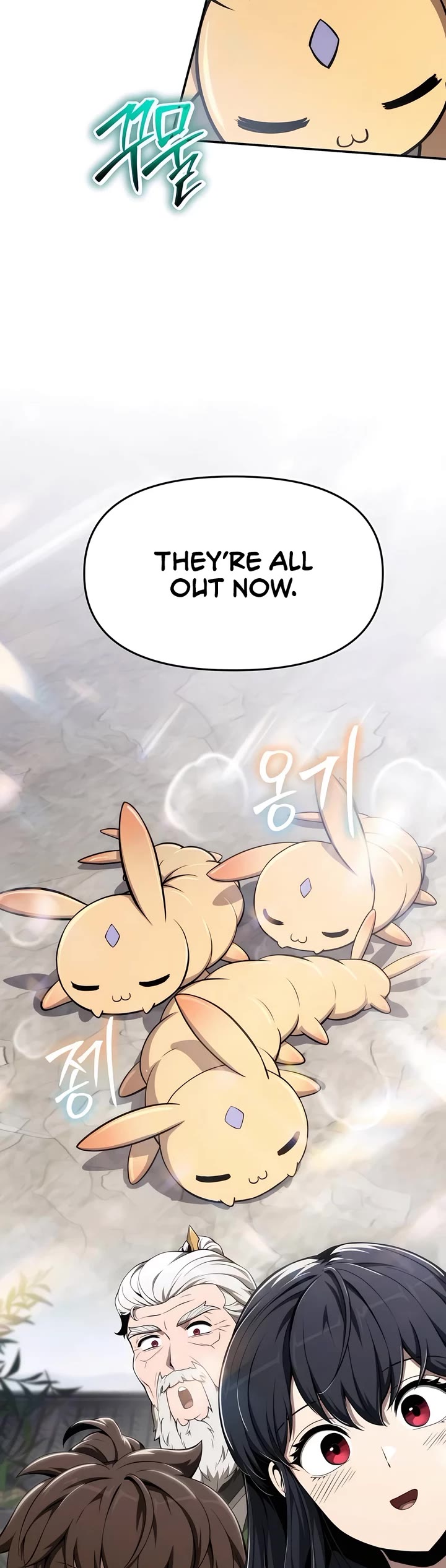 Entomologist in Sichuan Tang Clan chapter 14 page 12