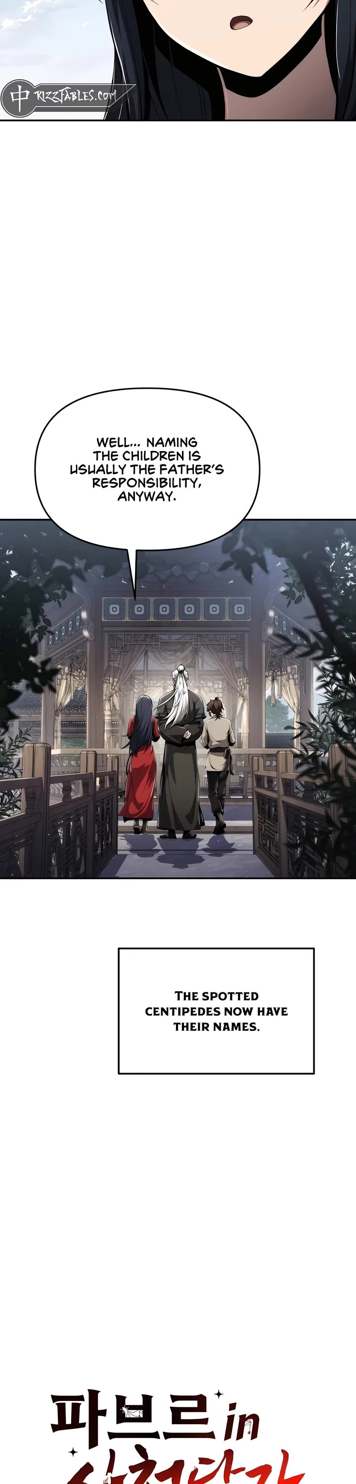 Entomologist in Sichuan Tang Clan chapter 14 page 19