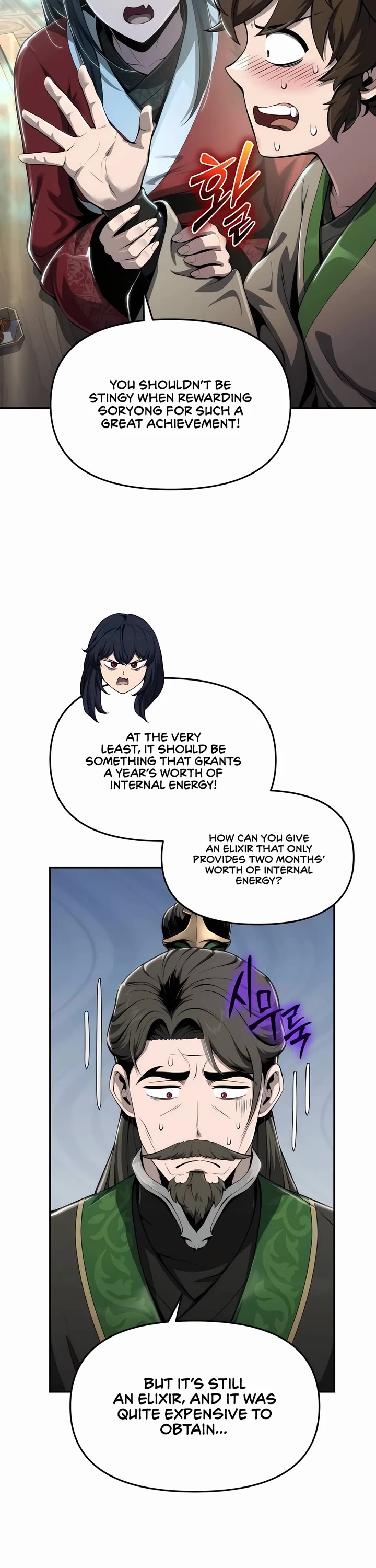 Entomologist in Sichuan Tang Clan chapter 14 page 35