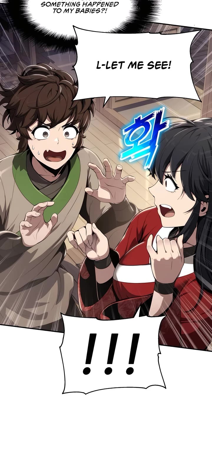 Entomologist in Sichuan Tang Clan chapter 14 page 4