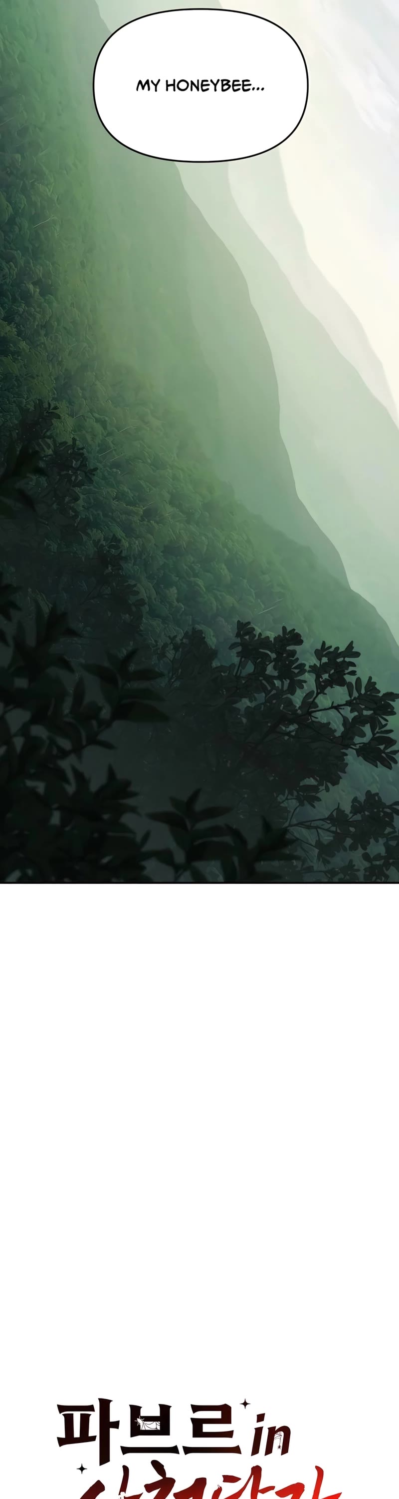 Entomologist in Sichuan Tang Clan chapter 15 page 15