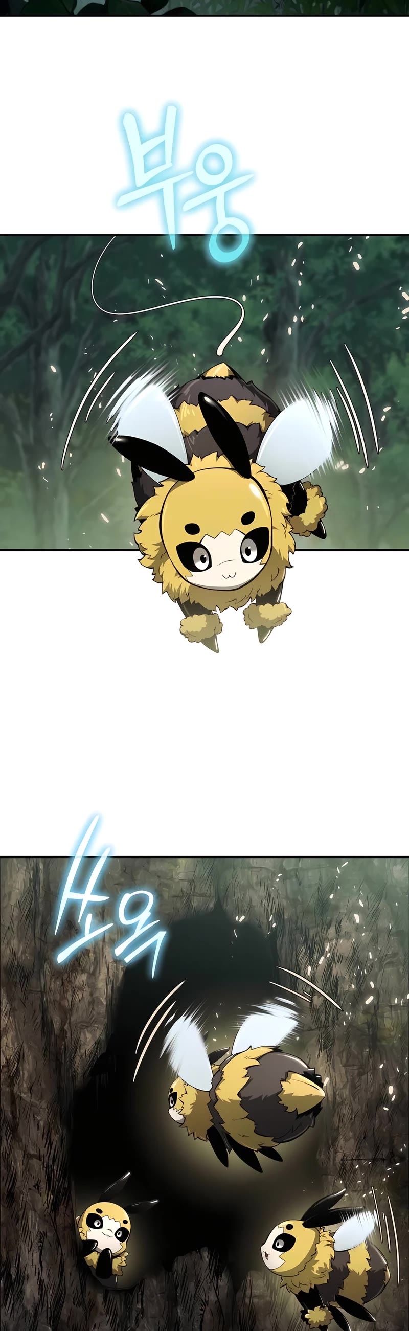 Entomologist in Sichuan Tang Clan chapter 15 page 17