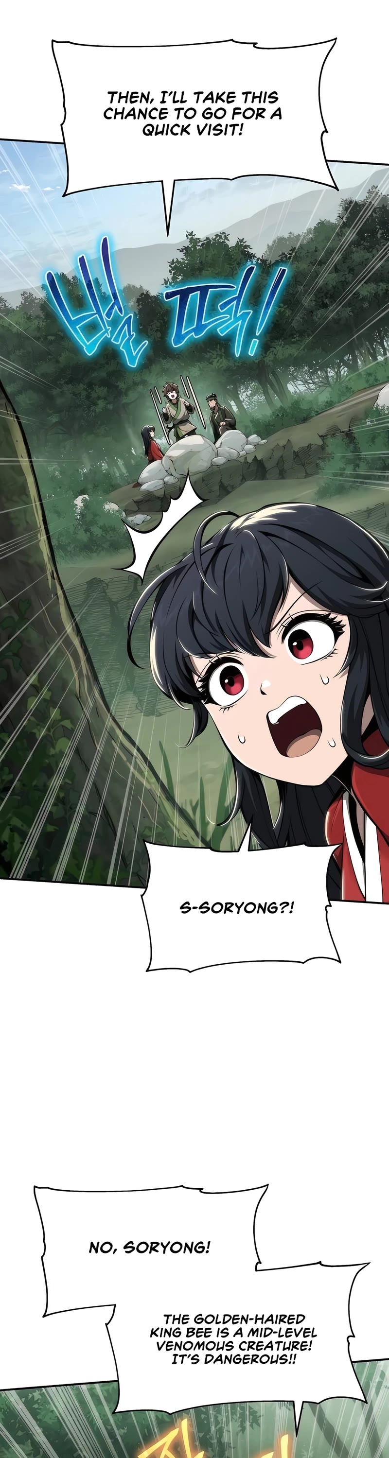 Entomologist in Sichuan Tang Clan chapter 15 page 29