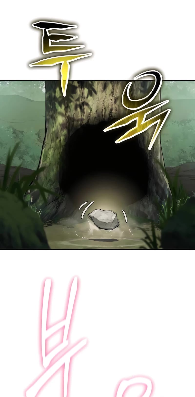 Entomologist in Sichuan Tang Clan chapter 15 page 32