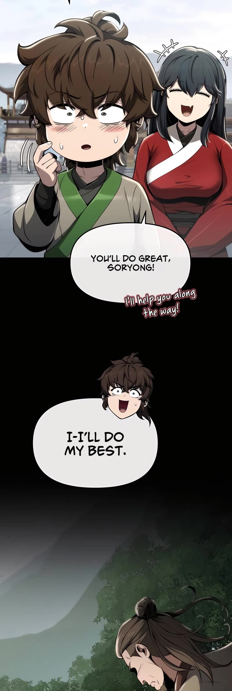 Entomologist in Sichuan Tang Clan chapter 15 page 4