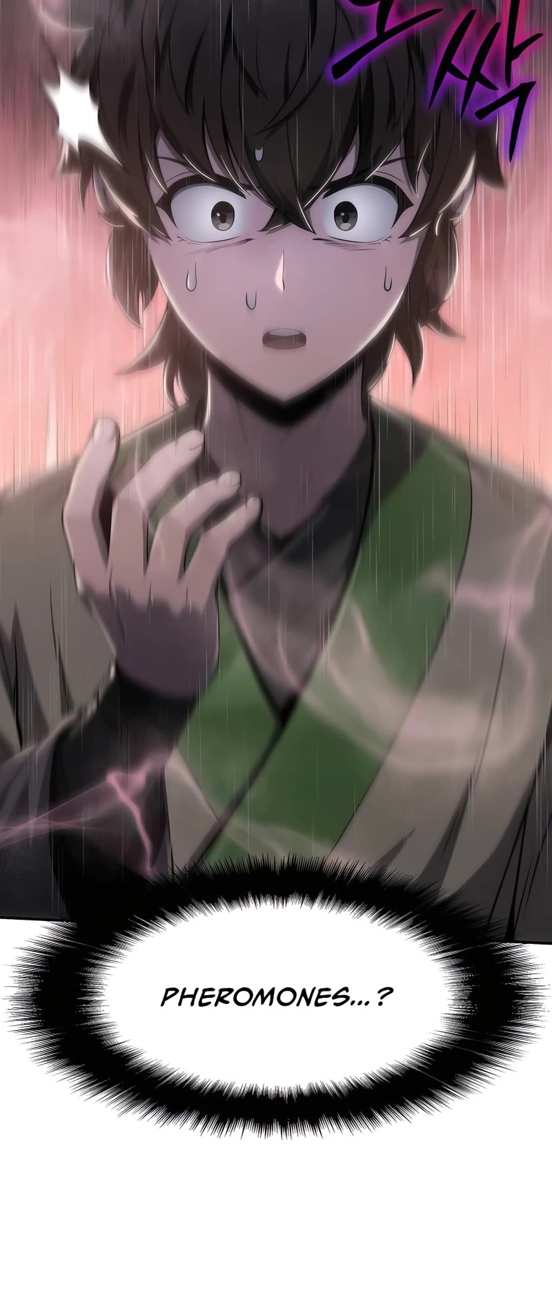 Entomologist in Sichuan Tang Clan chapter 15 page 47