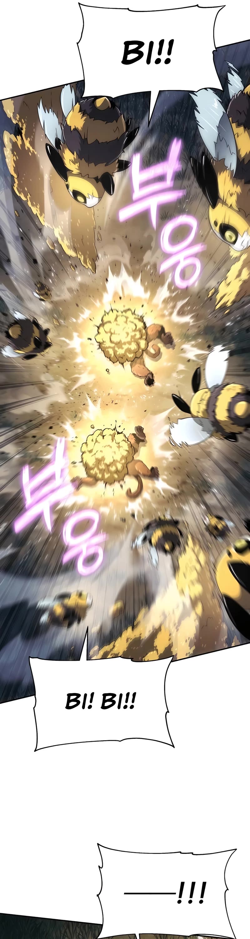 Entomologist in Sichuan Tang Clan chapter 15 page 52