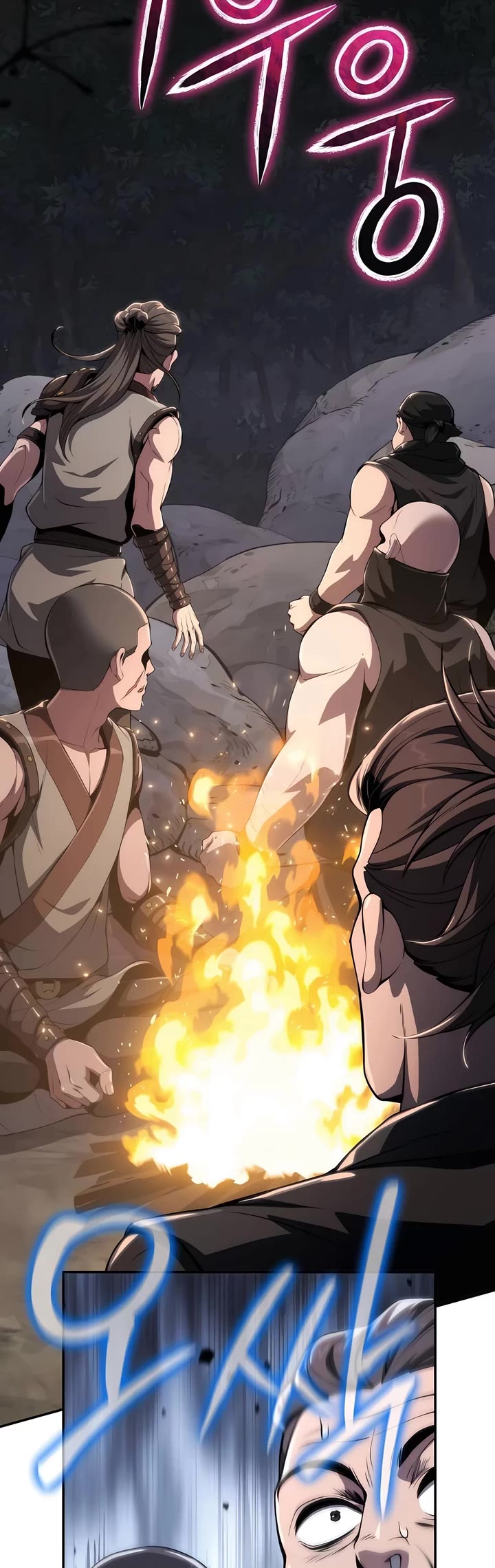 Entomologist in Sichuan Tang Clan chapter 16 page 10