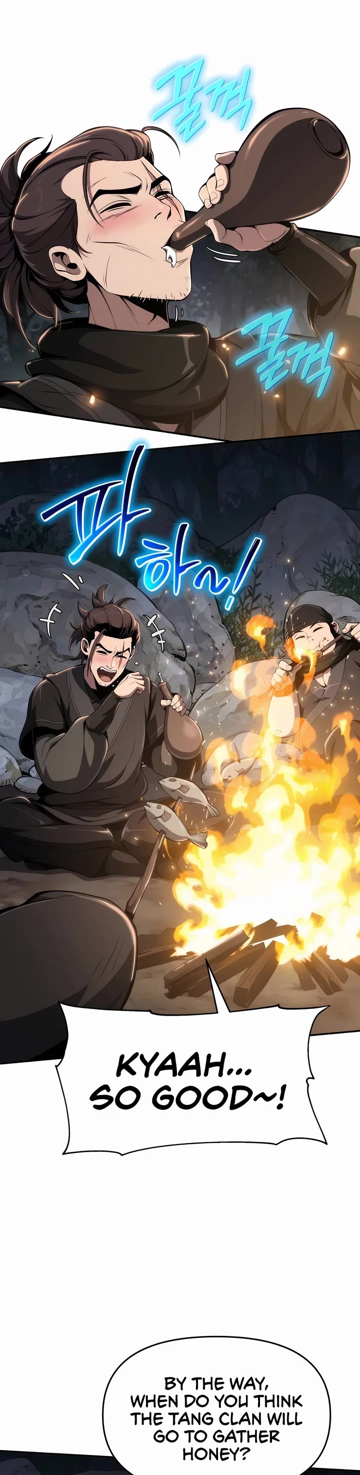 Entomologist in Sichuan Tang Clan chapter 16 page 2