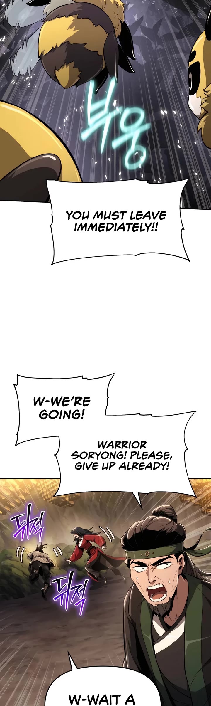 Entomologist in Sichuan Tang Clan chapter 16 page 35