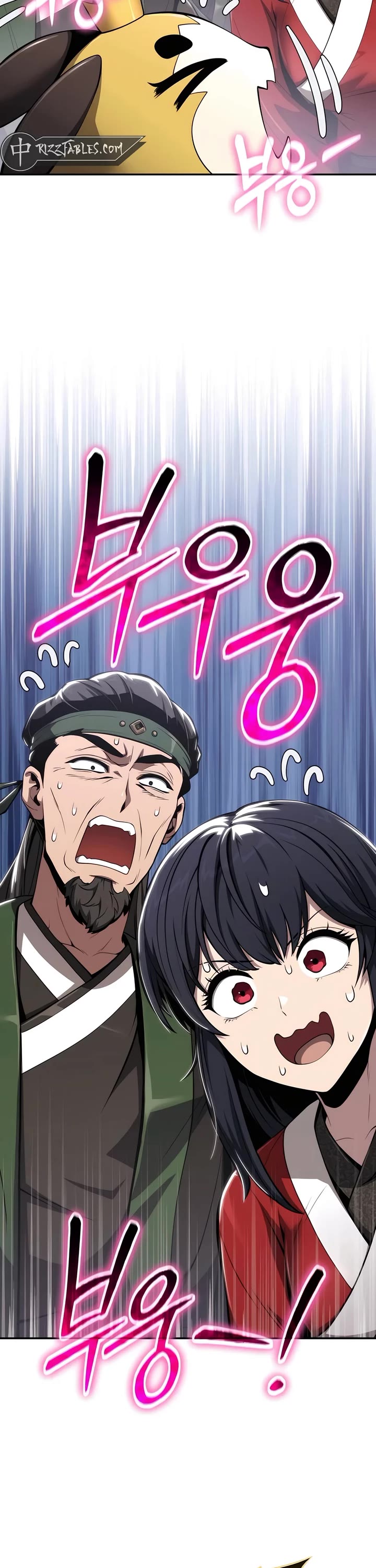 Entomologist in Sichuan Tang Clan chapter 16 page 41