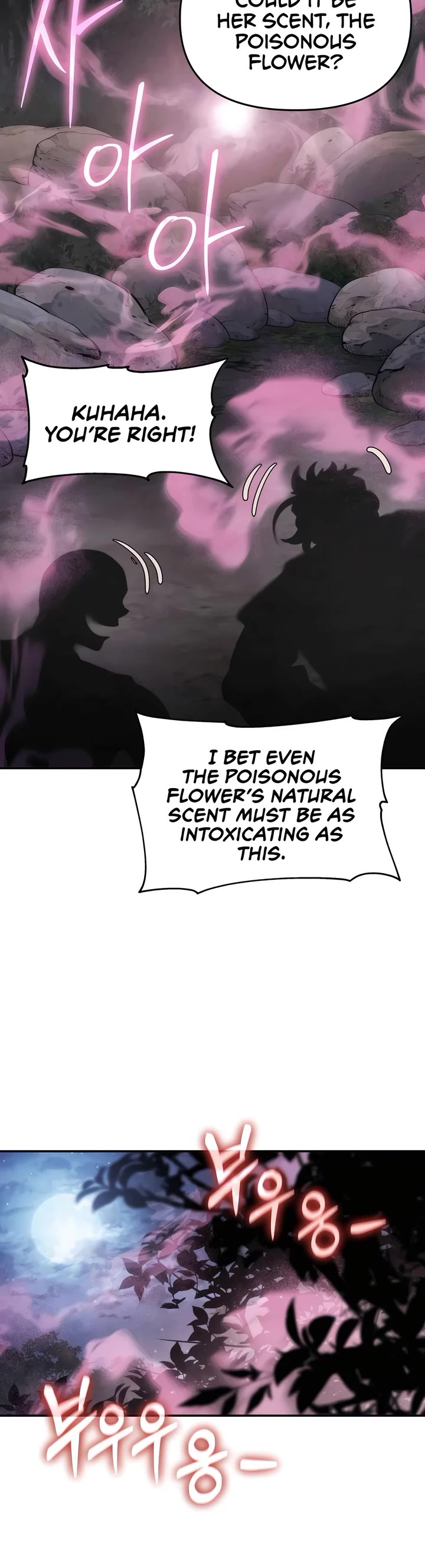 Entomologist in Sichuan Tang Clan chapter 16 page 8