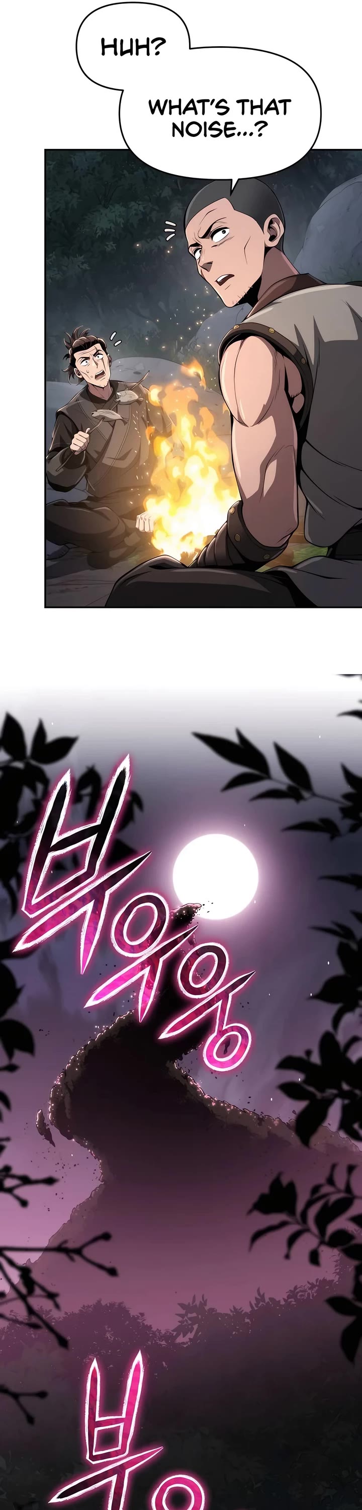 Entomologist in Sichuan Tang Clan chapter 16 page 9