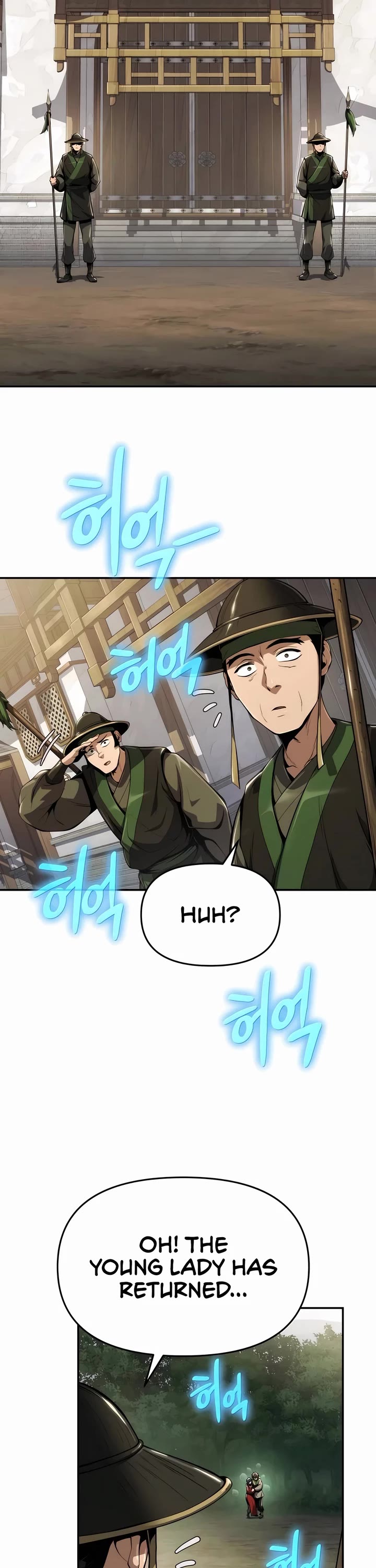 Entomologist in Sichuan Tang Clan chapter 17 page 11