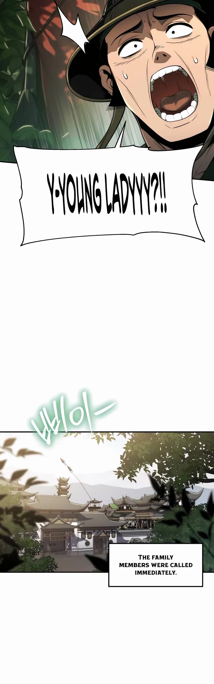 Entomologist in Sichuan Tang Clan chapter 17 page 13