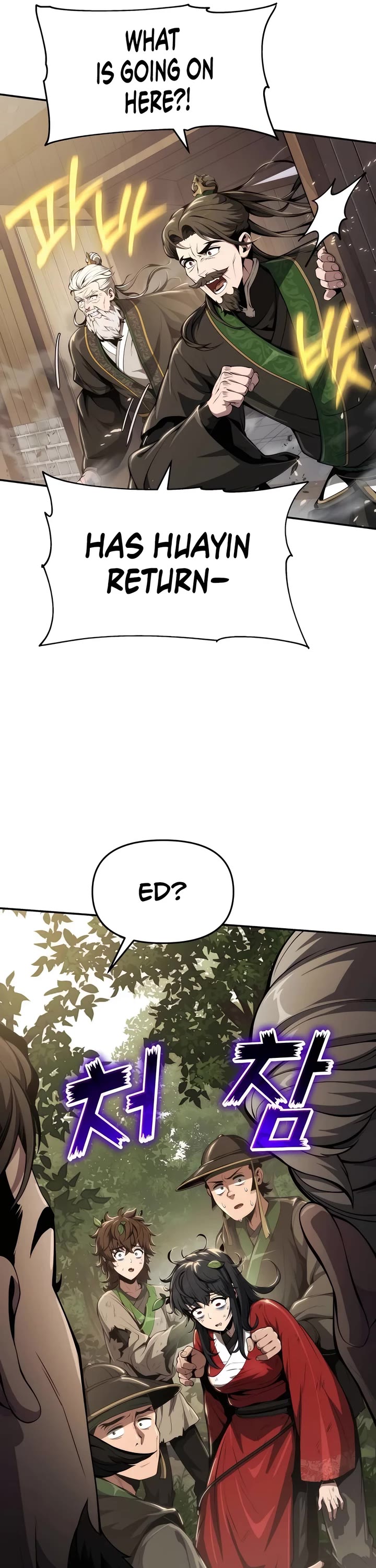 Entomologist in Sichuan Tang Clan chapter 17 page 14