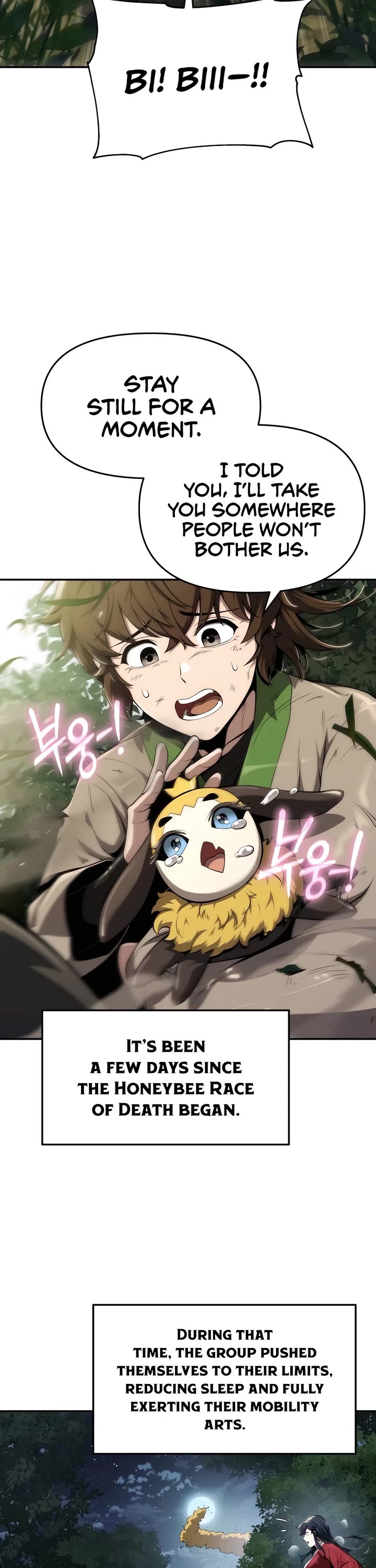 Entomologist in Sichuan Tang Clan chapter 17 page 2