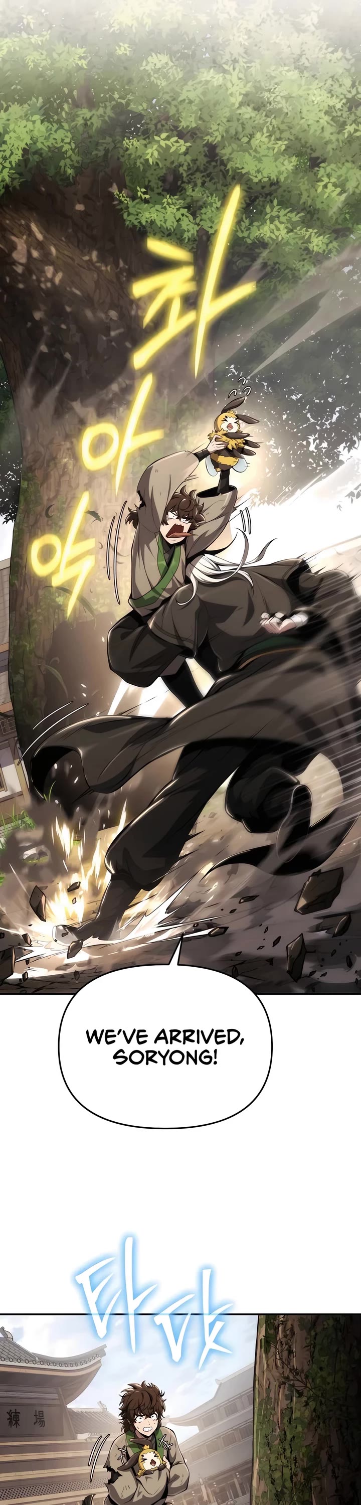 Entomologist in Sichuan Tang Clan chapter 17 page 22