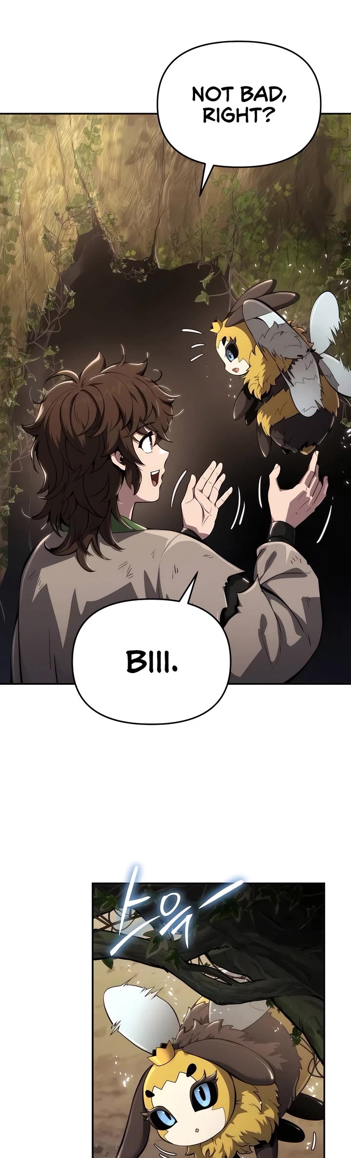 Entomologist in Sichuan Tang Clan chapter 17 page 24