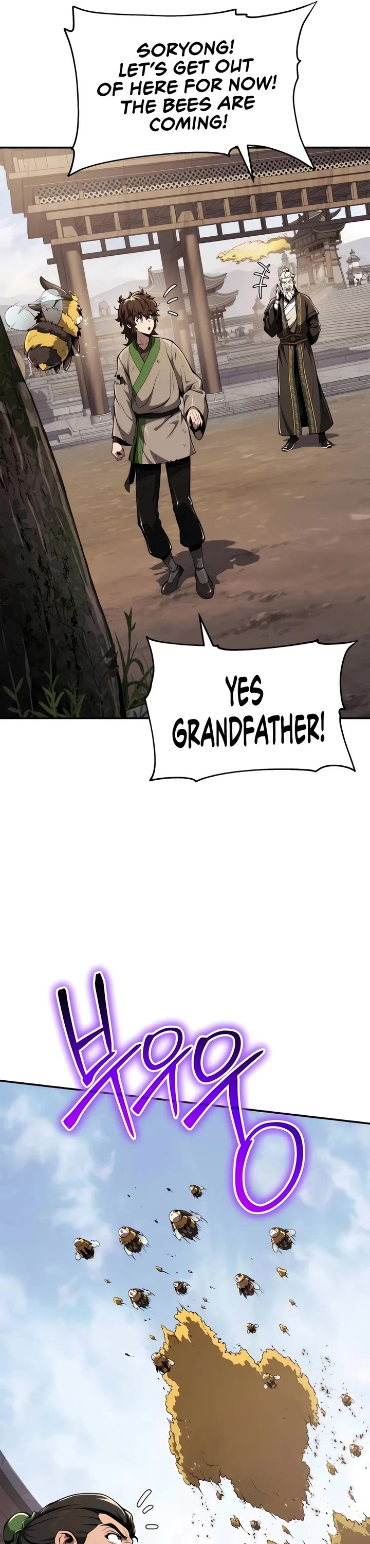 Entomologist in Sichuan Tang Clan chapter 17 page 26