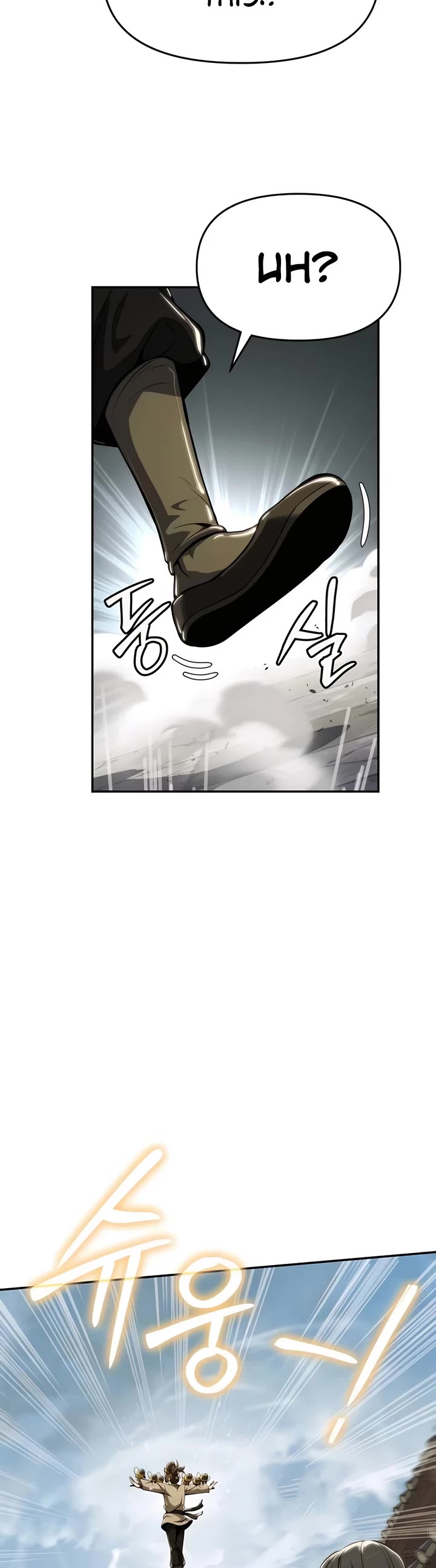 Entomologist in Sichuan Tang Clan chapter 17 page 44