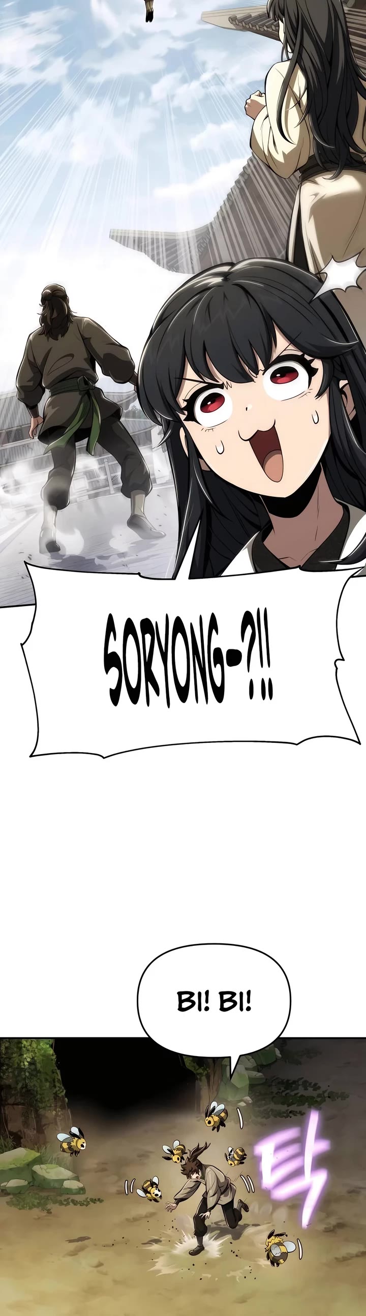 Entomologist in Sichuan Tang Clan chapter 17 page 45