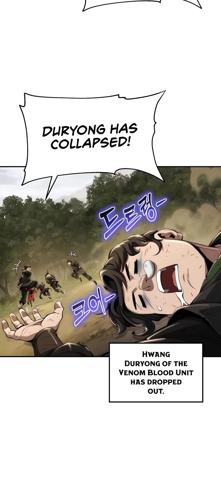 Entomologist in Sichuan Tang Clan chapter 17 page 5