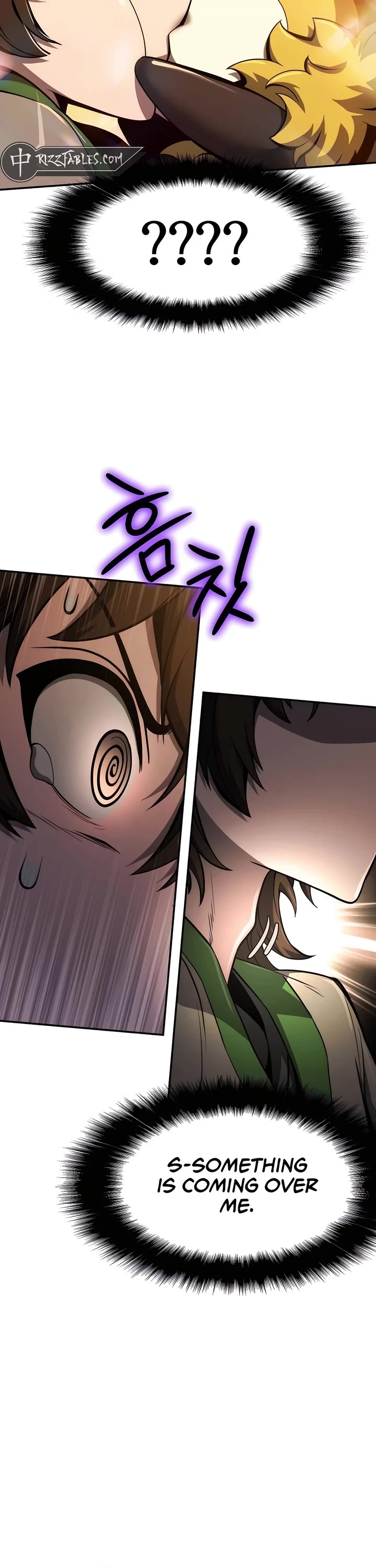 Entomologist in Sichuan Tang Clan chapter 17 page 55