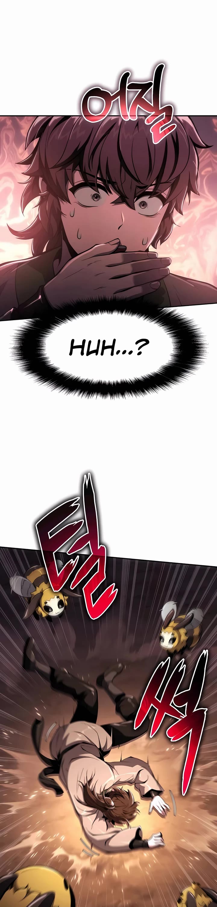 Entomologist in Sichuan Tang Clan chapter 17 page 58