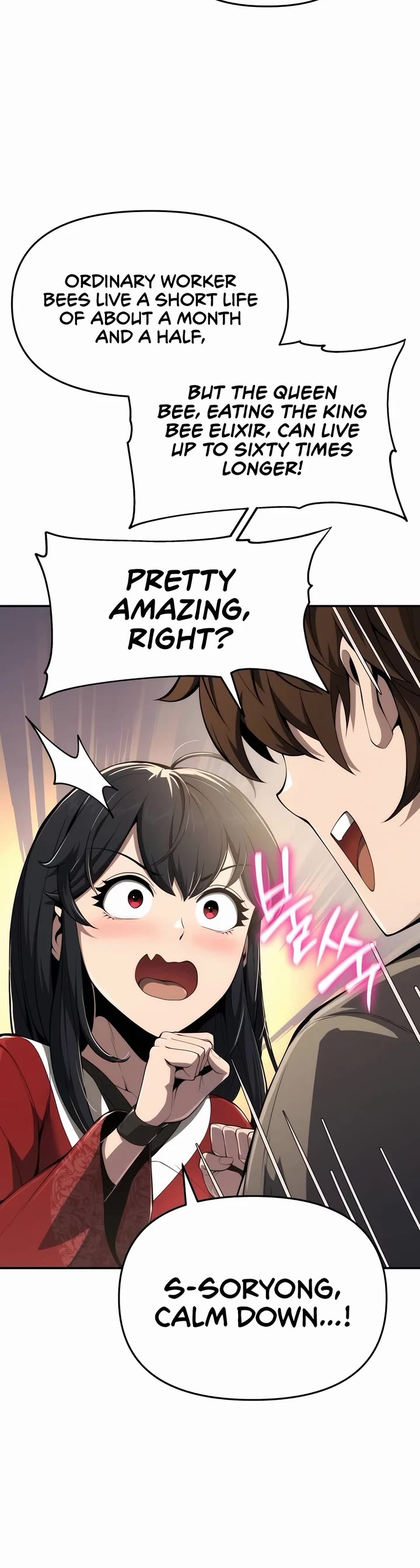 Entomologist in Sichuan Tang Clan chapter 18 page 16