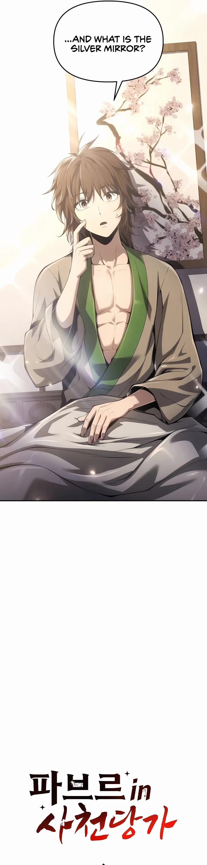 Entomologist in Sichuan Tang Clan chapter 18 page 21