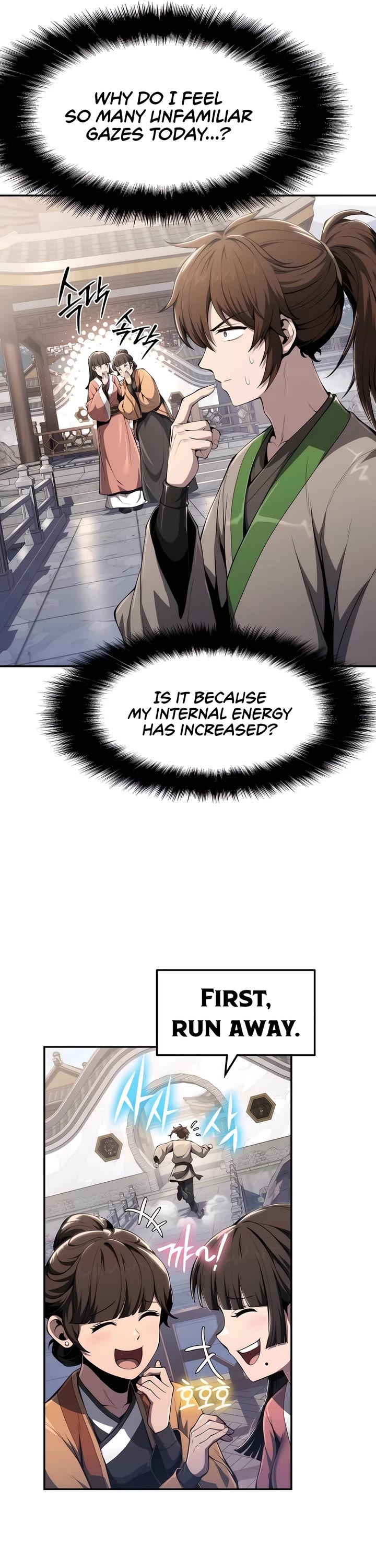 Entomologist in Sichuan Tang Clan chapter 18 page 29