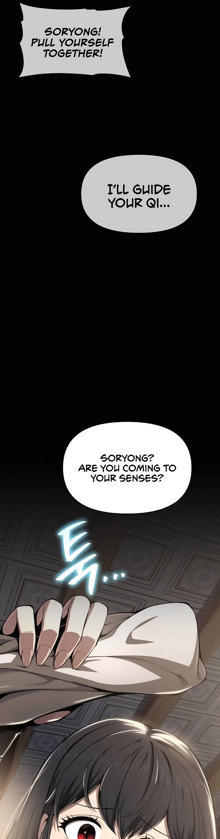 Entomologist in Sichuan Tang Clan chapter 18 page 7