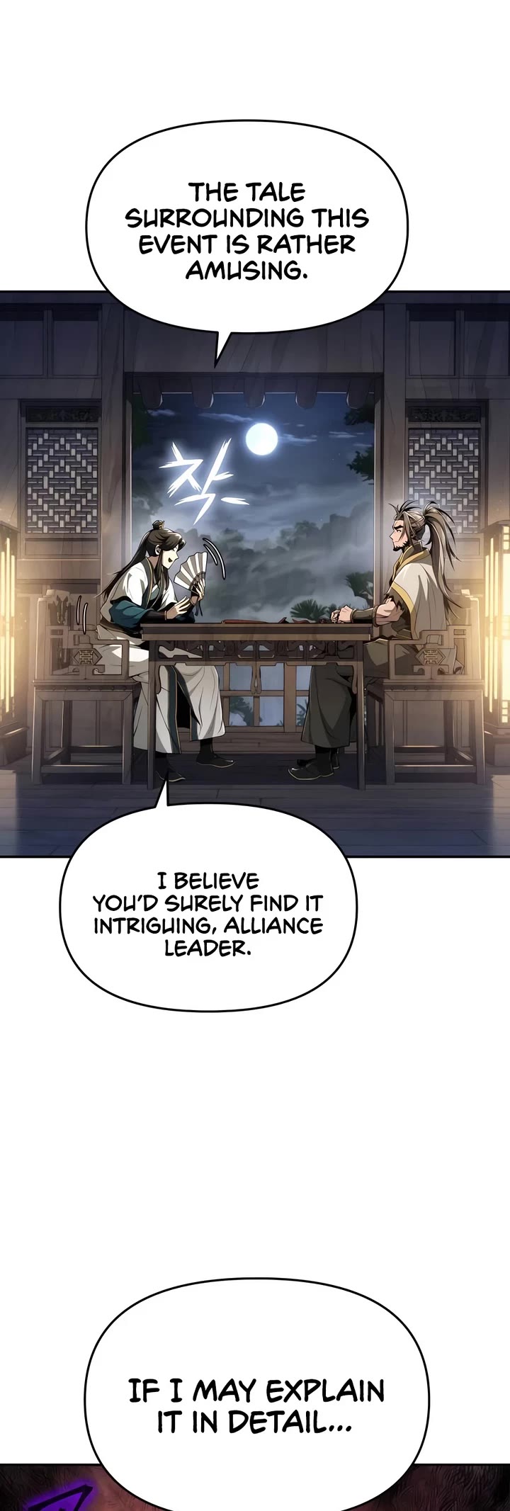 Entomologist in Sichuan Tang Clan chapter 19 page 14