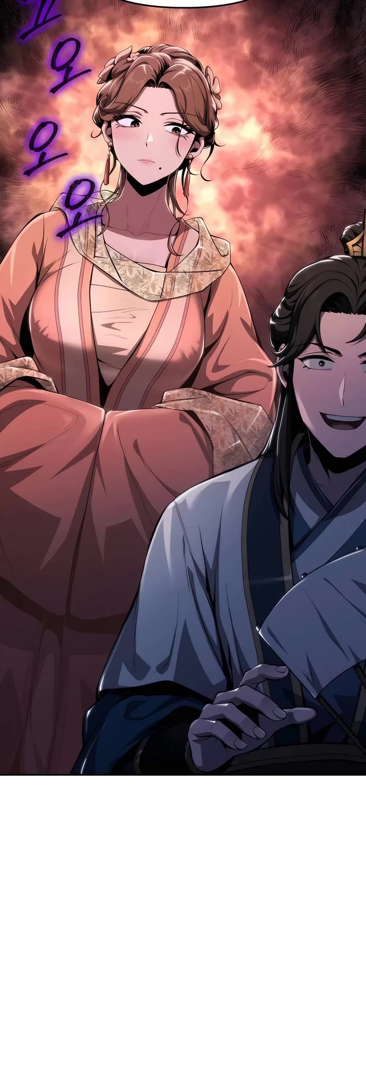 Entomologist in Sichuan Tang Clan chapter 19 page 15