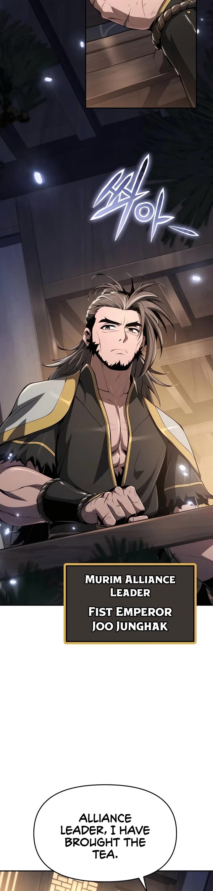 Entomologist in Sichuan Tang Clan chapter 19 page 2