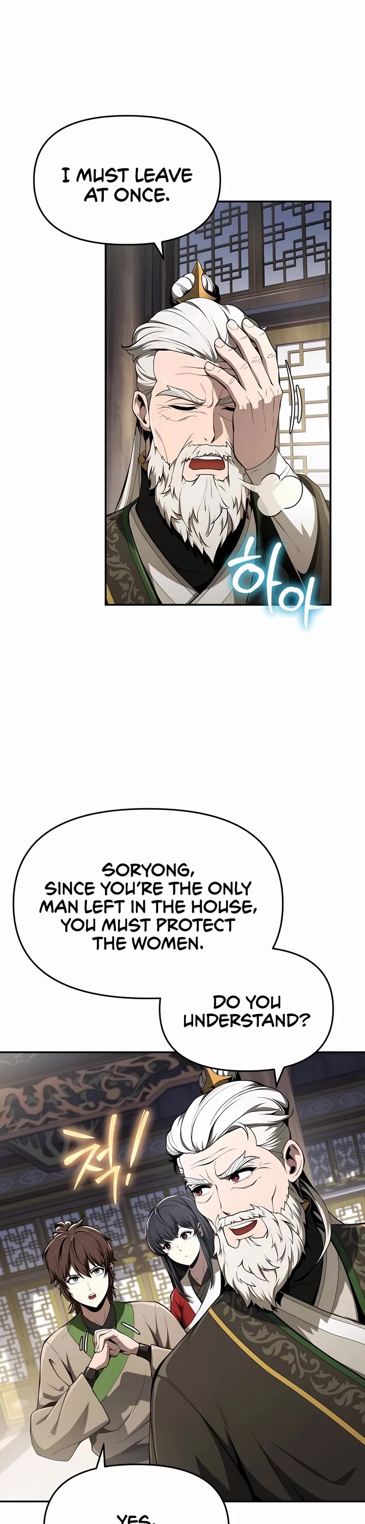 Entomologist in Sichuan Tang Clan chapter 19 page 40