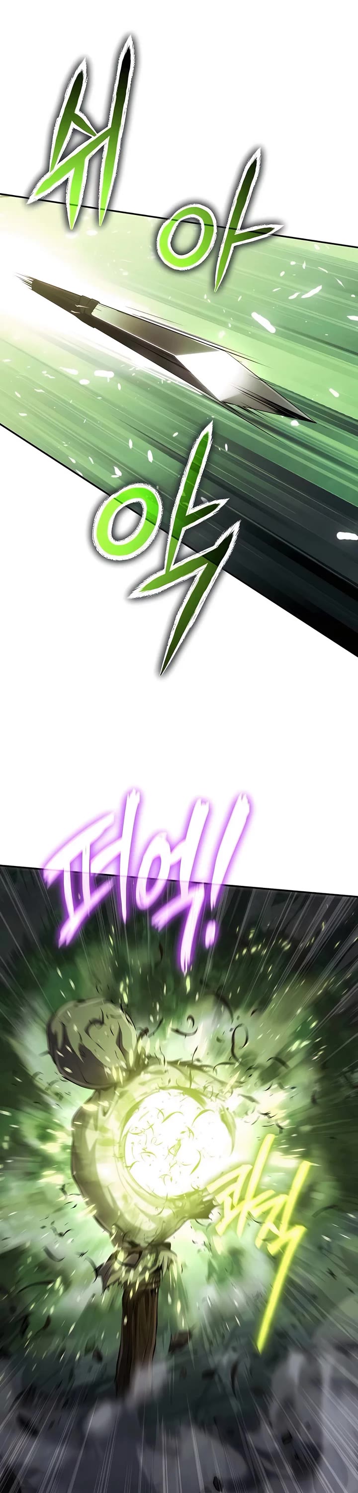 Entomologist in Sichuan Tang Clan chapter 19 page 49