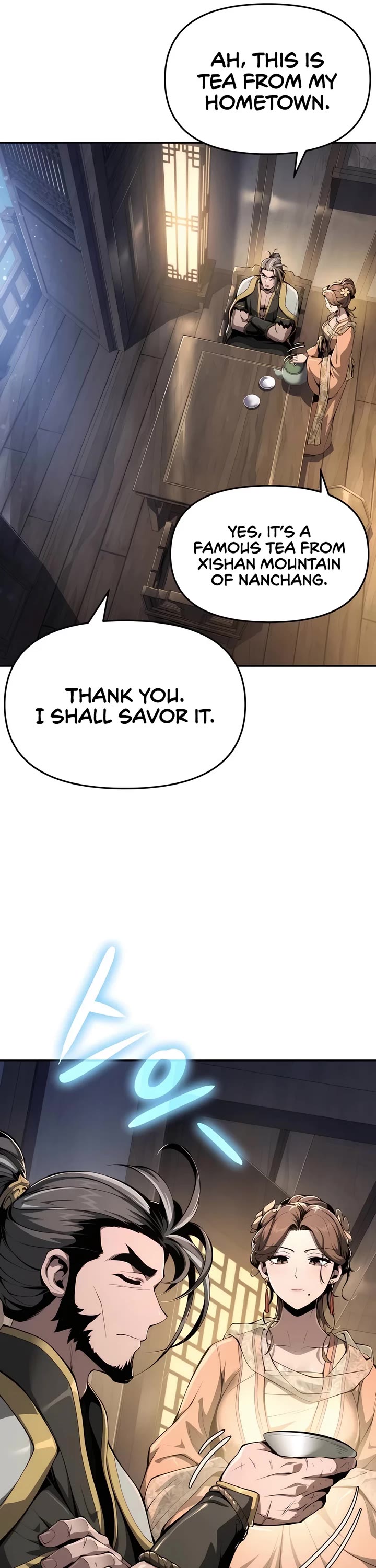 Entomologist in Sichuan Tang Clan chapter 19 page 5