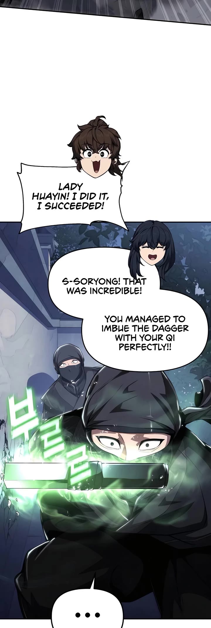 Entomologist in Sichuan Tang Clan chapter 19 page 50