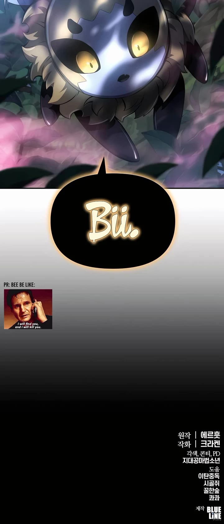 Entomologist in Sichuan Tang Clan chapter 19 page 55