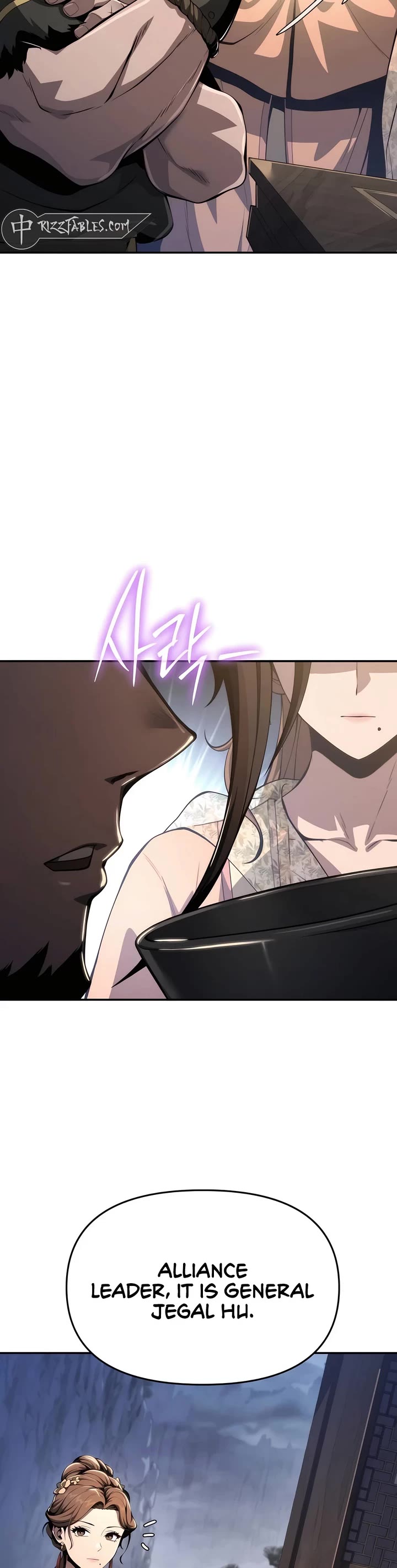 Entomologist in Sichuan Tang Clan chapter 19 page 6