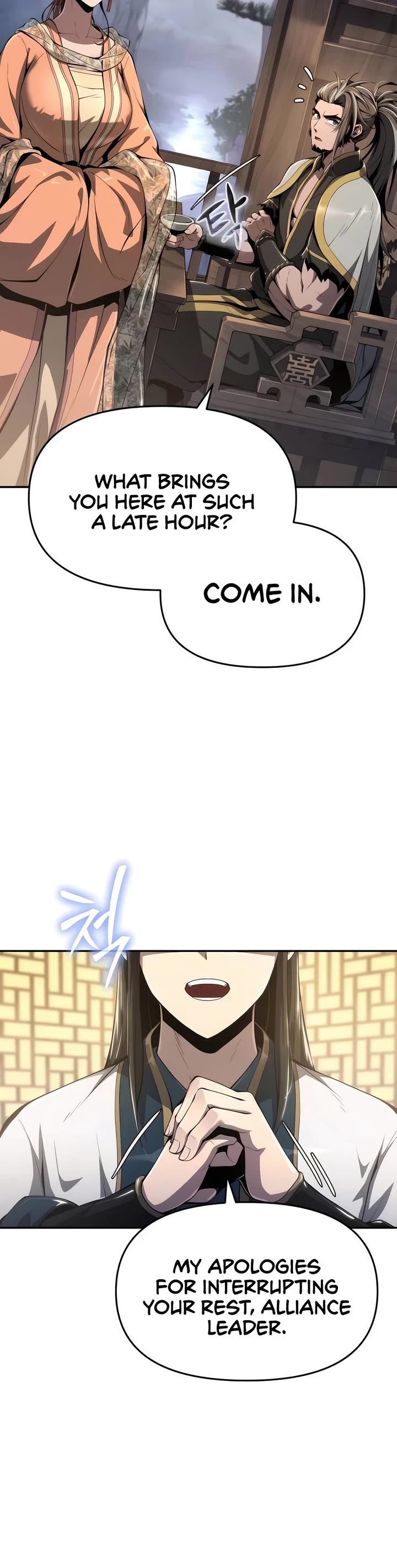 Entomologist in Sichuan Tang Clan chapter 19 page 7