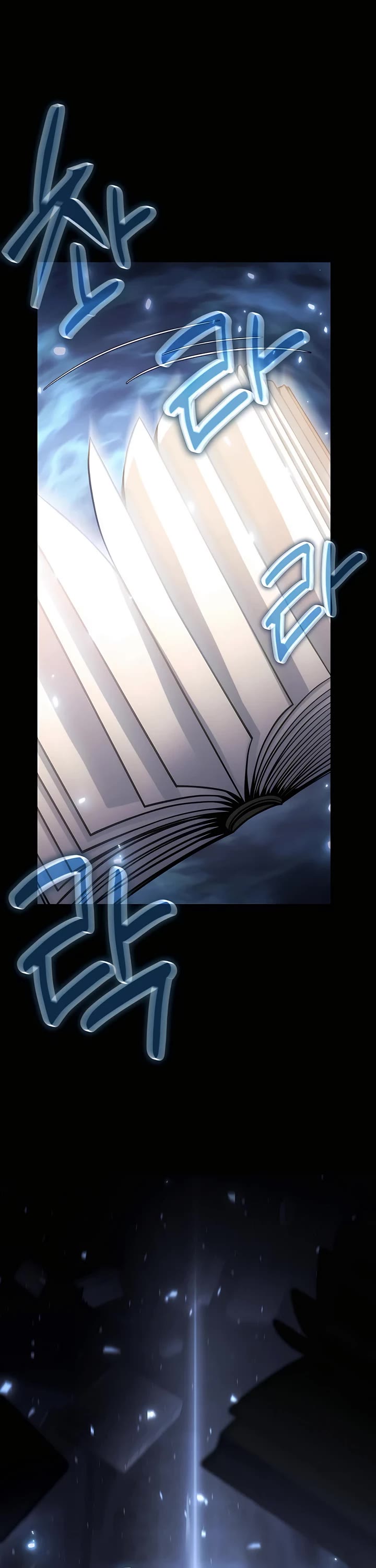 Entomologist in Sichuan Tang Clan chapter 2 page 2