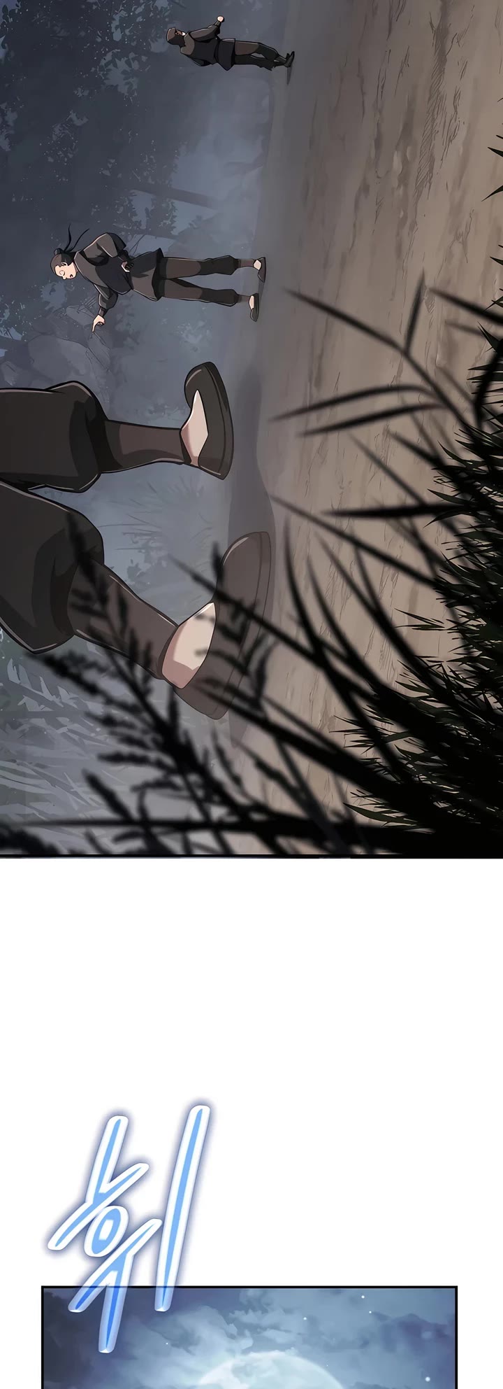 Entomologist in Sichuan Tang Clan chapter 2 page 30